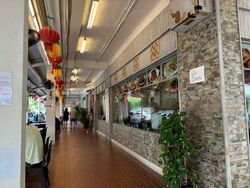 Clementi West Street 2 (D5), Retail #474603611